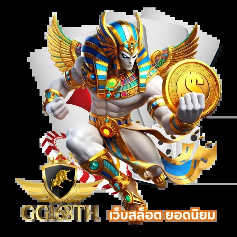 เกมโรม่า คาสิโนออนไลน์ชั้นนำ ระบบดีที่สุด รวมเกมฮิตยอดนิยมปี 2024