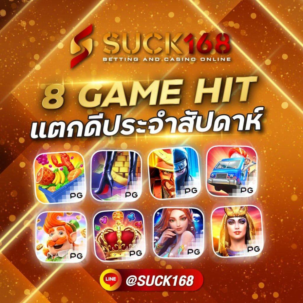 เข้า สู่ ระบบ สล็อต 123 ช่องทางใหม่ของการเดิมพันออนไลน์ที่ดีที่สุด
