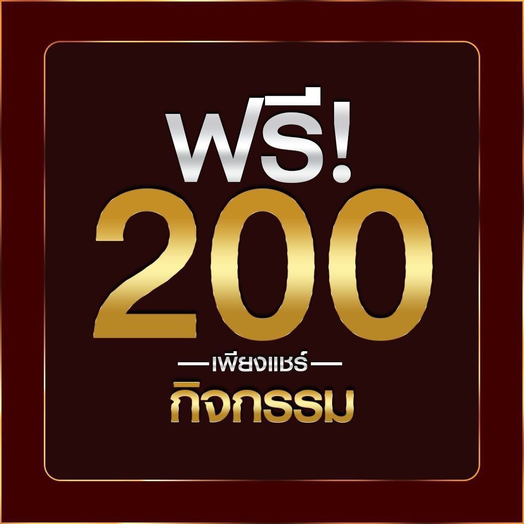 เข้า สู่ ระบบ สล็อต 123 สมัครง่าย ระบบออโต้ทันสมัย เบทขั้นต่ำ 1 บาท