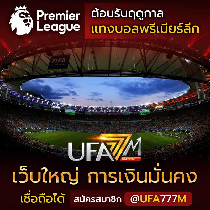 เข้าระบบ h25 com คาสิโนสด มั่นใจปลอดภัย บริการรวดเร็ว