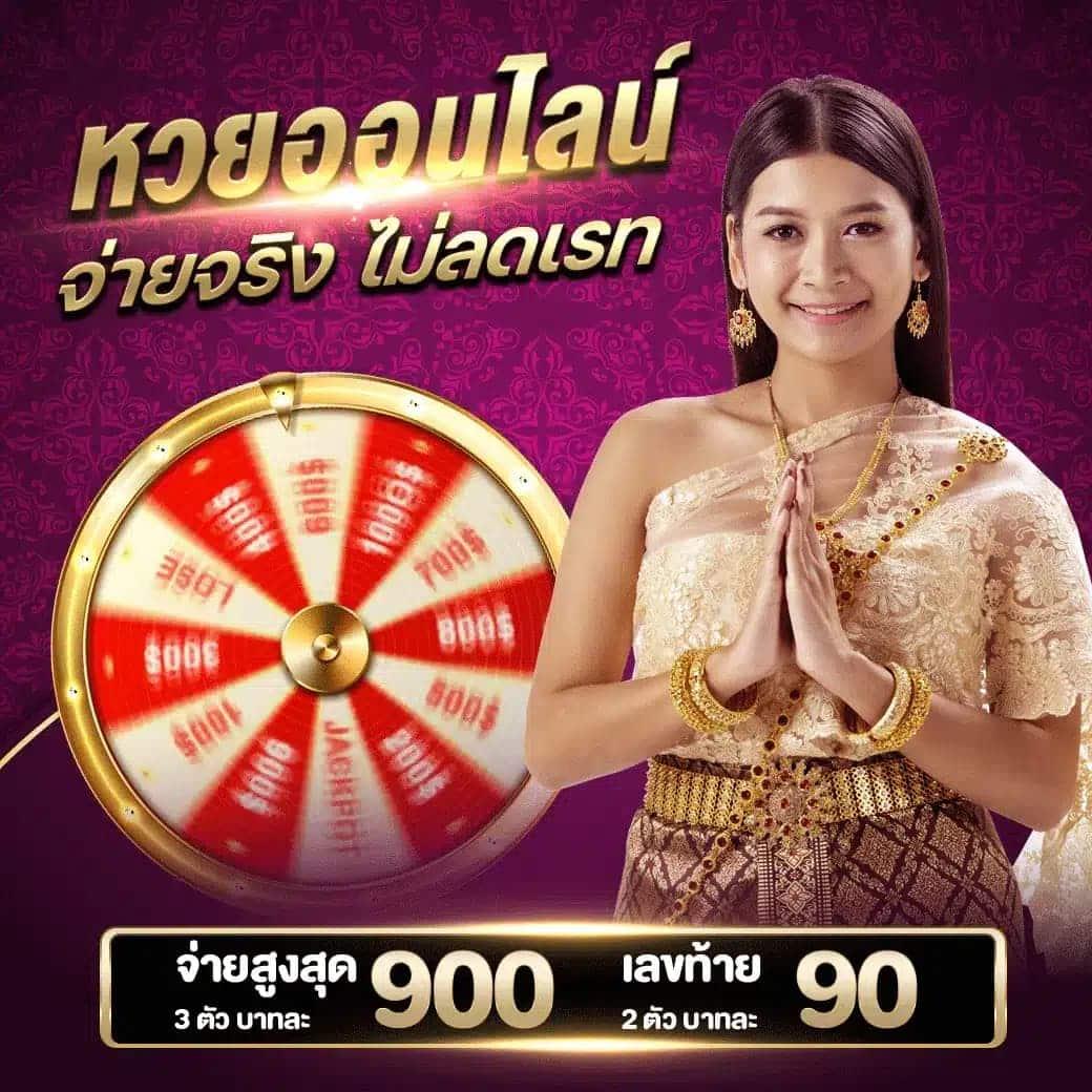 เข้าระบบ riches888pg ล่าสุด พร้อมโปรโมชั่นดีๆ วันนี้