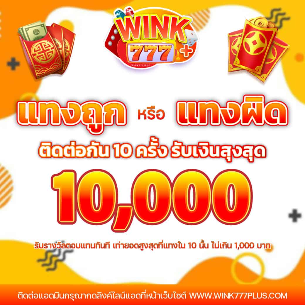 เข้าสู่ระบบ Cat888 คาสิโนออนไลน์ครบวงจร เติมเงินง่ายไม่มีขั้นต่ำ