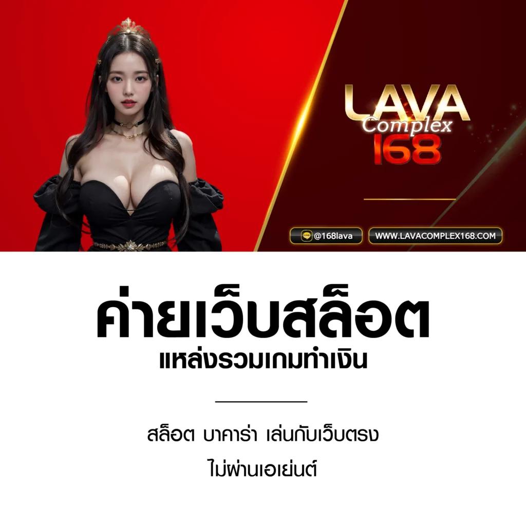 เข้าสู่ระบบ G2G8B คาสิโนออนไลน์ยอดนิยม ปลอดภัย มั่นคง รับโปรแรง