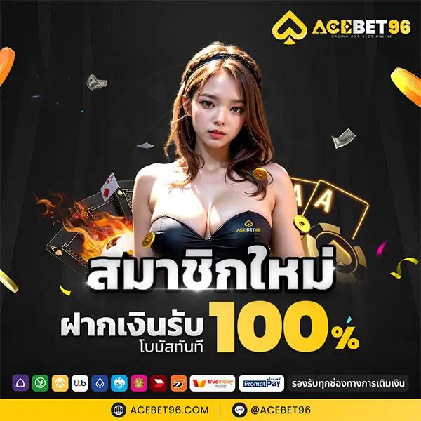 เข้าสู่ระบบ KC9 คาสิโนออนไลน์ สมัครง่าย รองรับเกมยอดนิยมในประเทศไทย