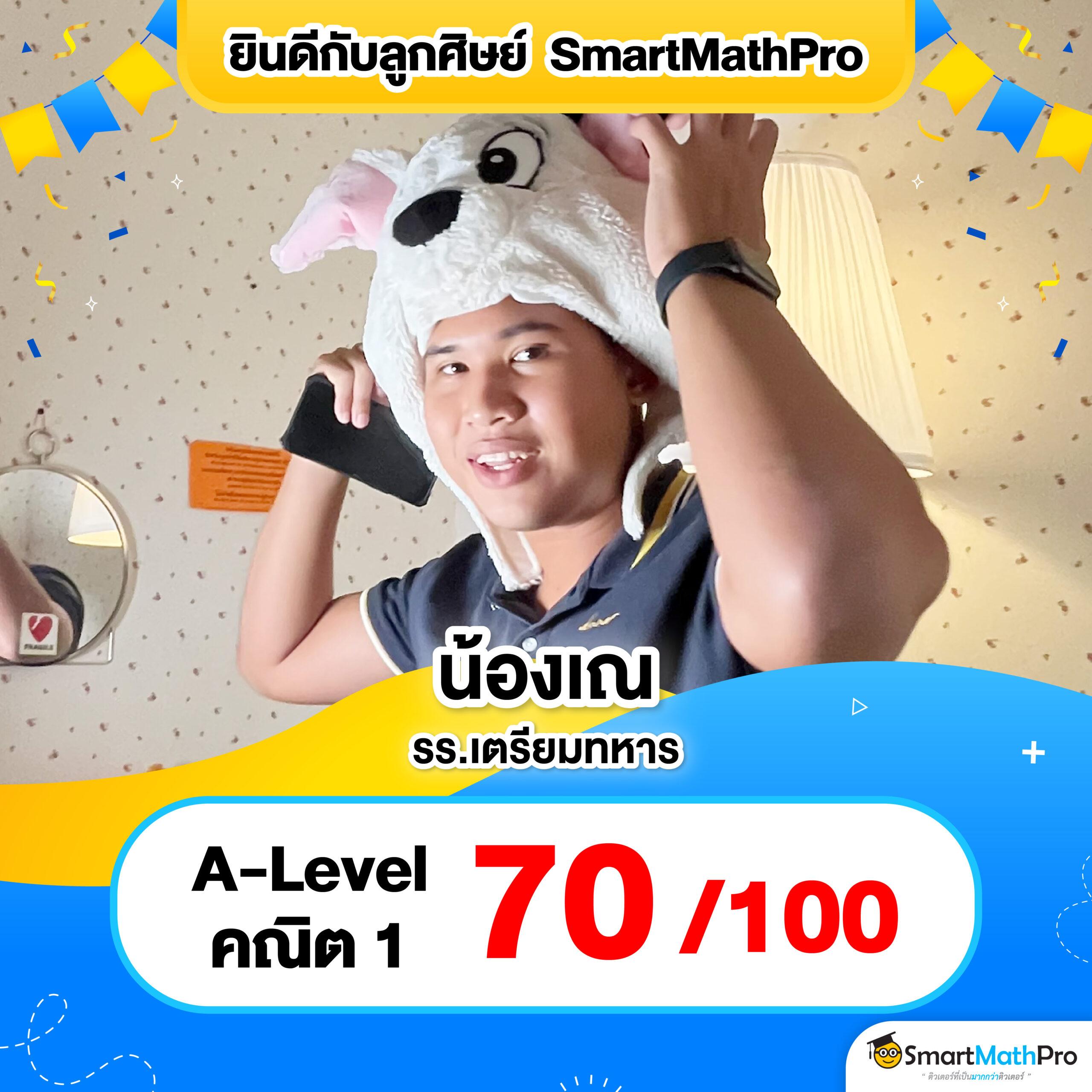 เข้าสู่ระบบ Racha Lotto คาสิโนออนไลน์ยอดนิยม สมัครง่าย รับโปรโมชั่นสุดคุ้ม