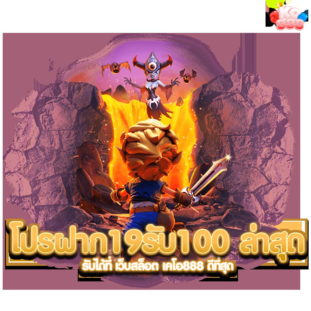 เข้าสู่ระบบ g2g123 คาสิโนครบวงจร มาตรฐานสูงที่สุดในประเทศไทย