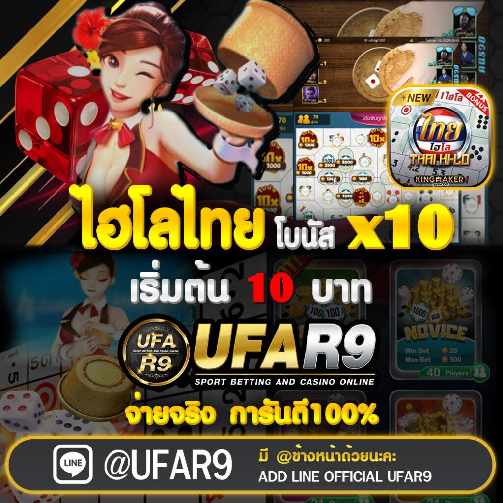 เข้าสู่ระบบ lucabet123 plus คาสิโนออนไลน์อันดับหนึ่ง 2024