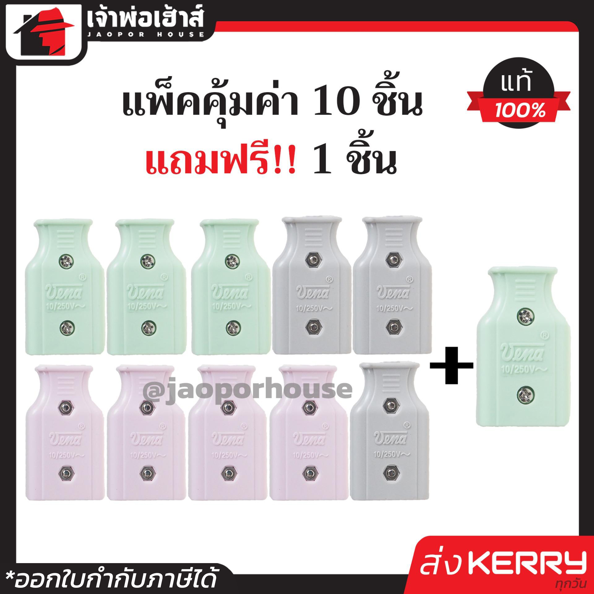 เข้าสู่ระบบ myplay คาสิโนออนไลน์ เล่นง่าย จบครบในที่เดียว