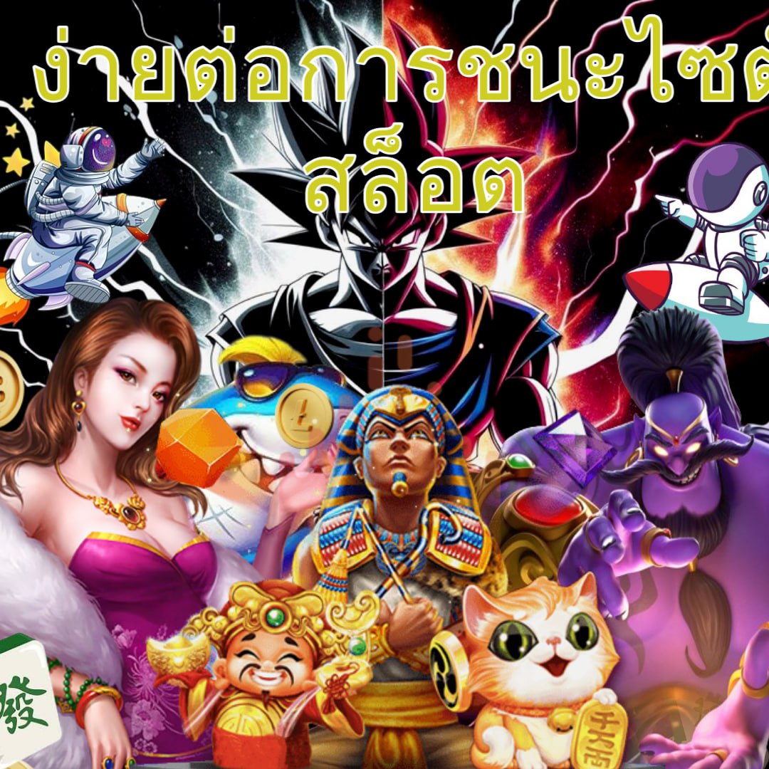 เข้าสู่ระบบ riches888 ความบันเทิงเดิมพันครบครันทันใจในไทย