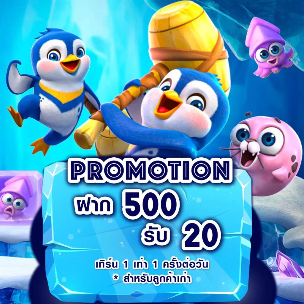 เข้าสู่ระบบ sagame เว็บตรง ระบบใหม่ล่าสุด พร้อมโปรโมชั่นเด็ด