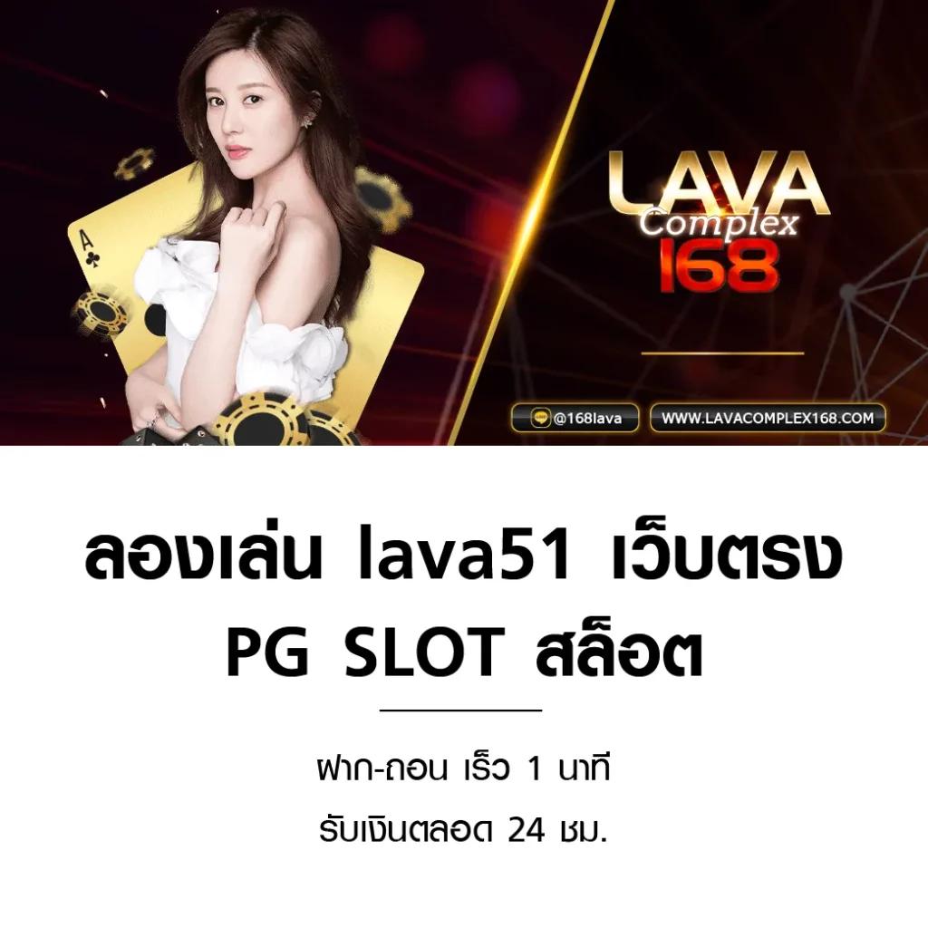เข้าสู่ระบบ ufabet168 คาสิโนสด โปรโมชั่นเด็ด ไม่มีสะดุด