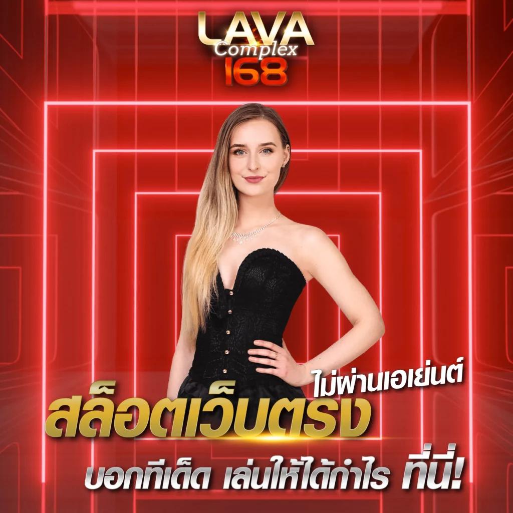 เข้าเล่น PG Slot Team ครบว כולเกมยอดนิยมในไทย 2024