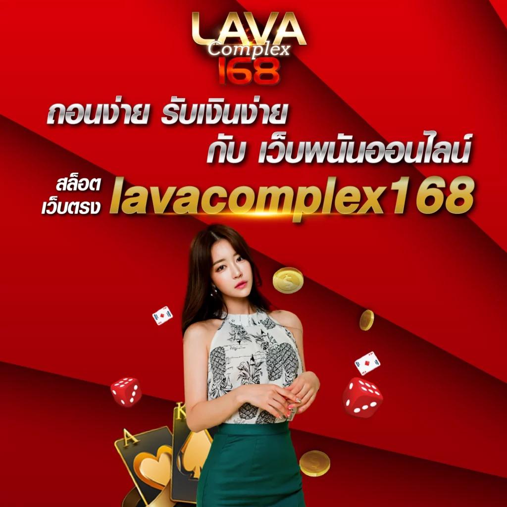 เข้าเล่น ipro998 ล่าสุด ระบบเดียวจบ สะดวกทุกขั้นตอน