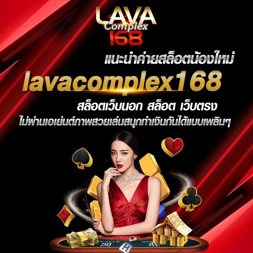 เครดิต ฟรี แหล่งความสนุกเดิมพันครบวงจร มาแรง 2024