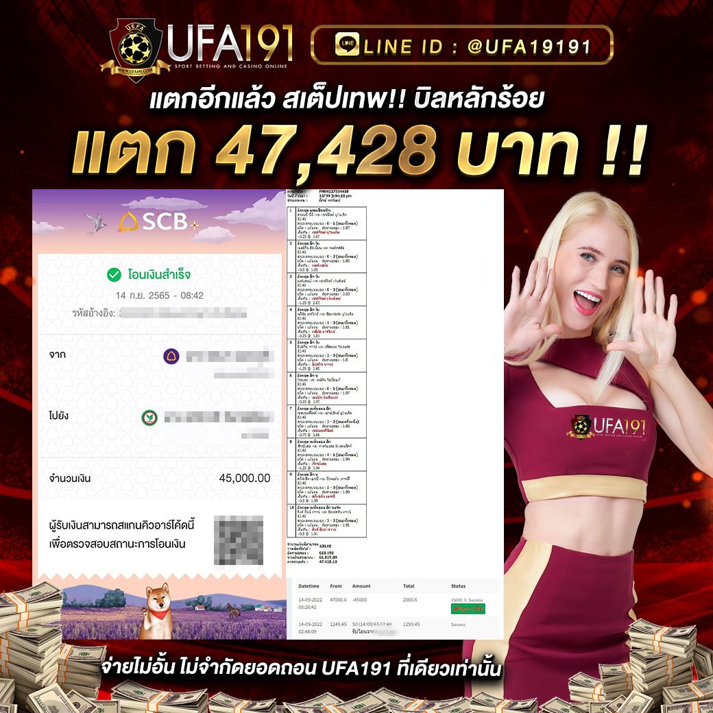 เครดิตฟรี98บาท คาสิโนแนวใหม่ล่าสุด พร้อมโปรโมชั่นเด็ดสุดคุ้ม