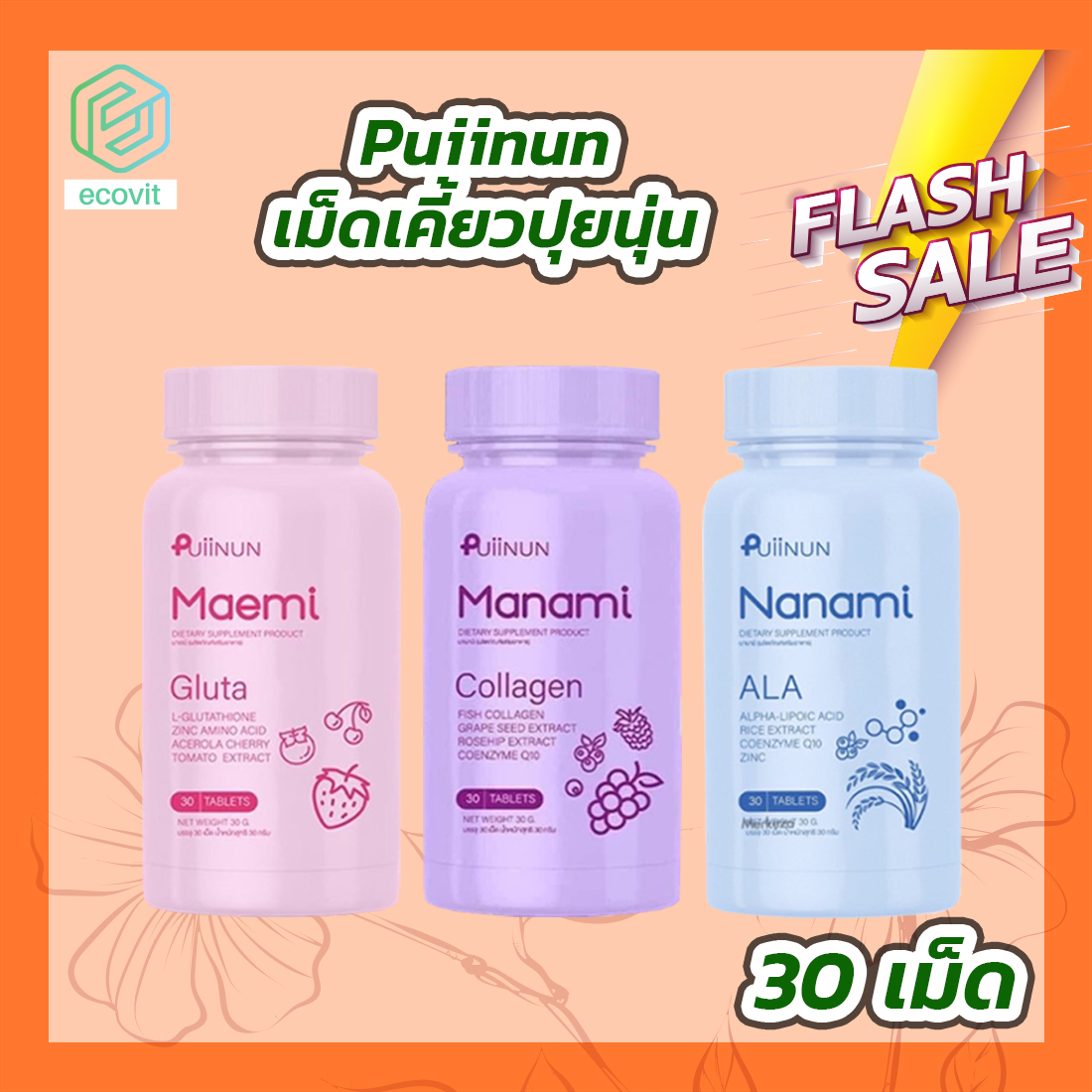 เครดิตฟรี 128 ลุ้นโชคง่าย ๆ พร้อมตรวจ IP สะดวกที่สุดในไทย