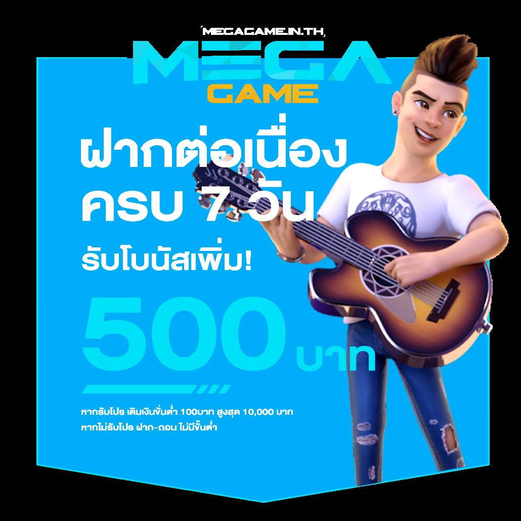 เครดิตฟรี 20 เล่นได้ 200 ถอนง่าย 100 เปิดประสบการณ์ใหม่ล่าสุดในไทย