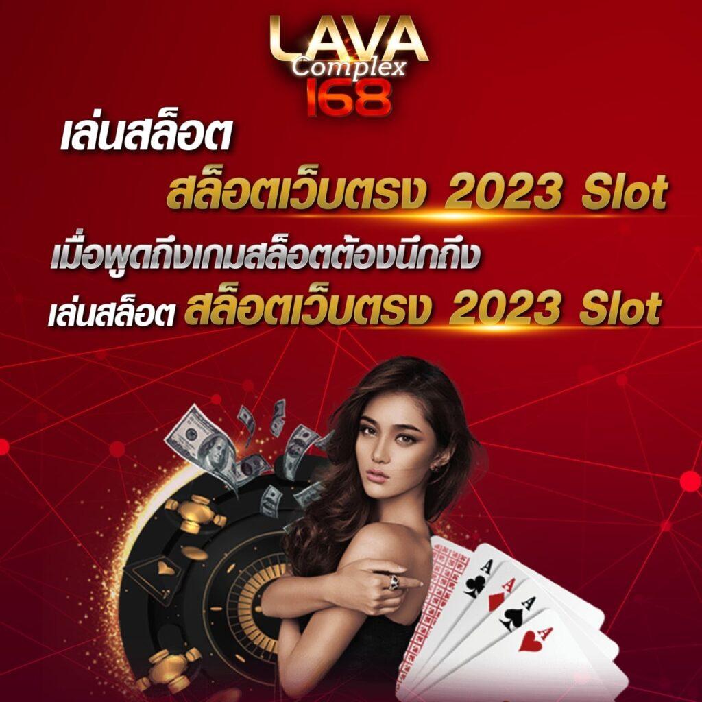 เครดิตฟรี สมาชิกใหม่ รับโปรโมชั่นสุดคุ้ม เล่นง่าย จ่ายจริง