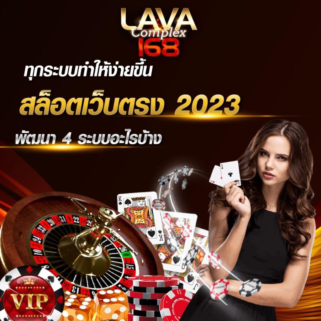 เครดิตฟรี เว็บสล็อต 99 แตกง่าย ไม่มีขั้นต่ำ พร้อมโปรโมชั่นสุดคุ้ม