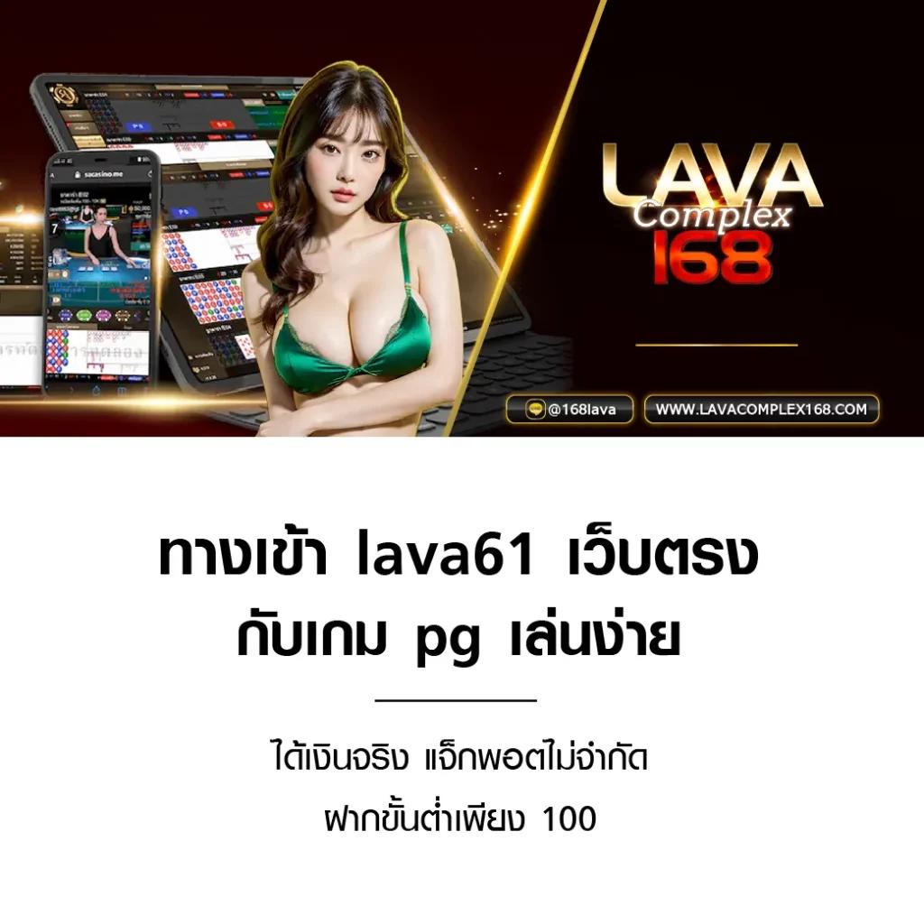 เครดิตฟรีกดรับเองไม่มีเงื่อนไข | สมัครง่ายได้เงินจริง 2023