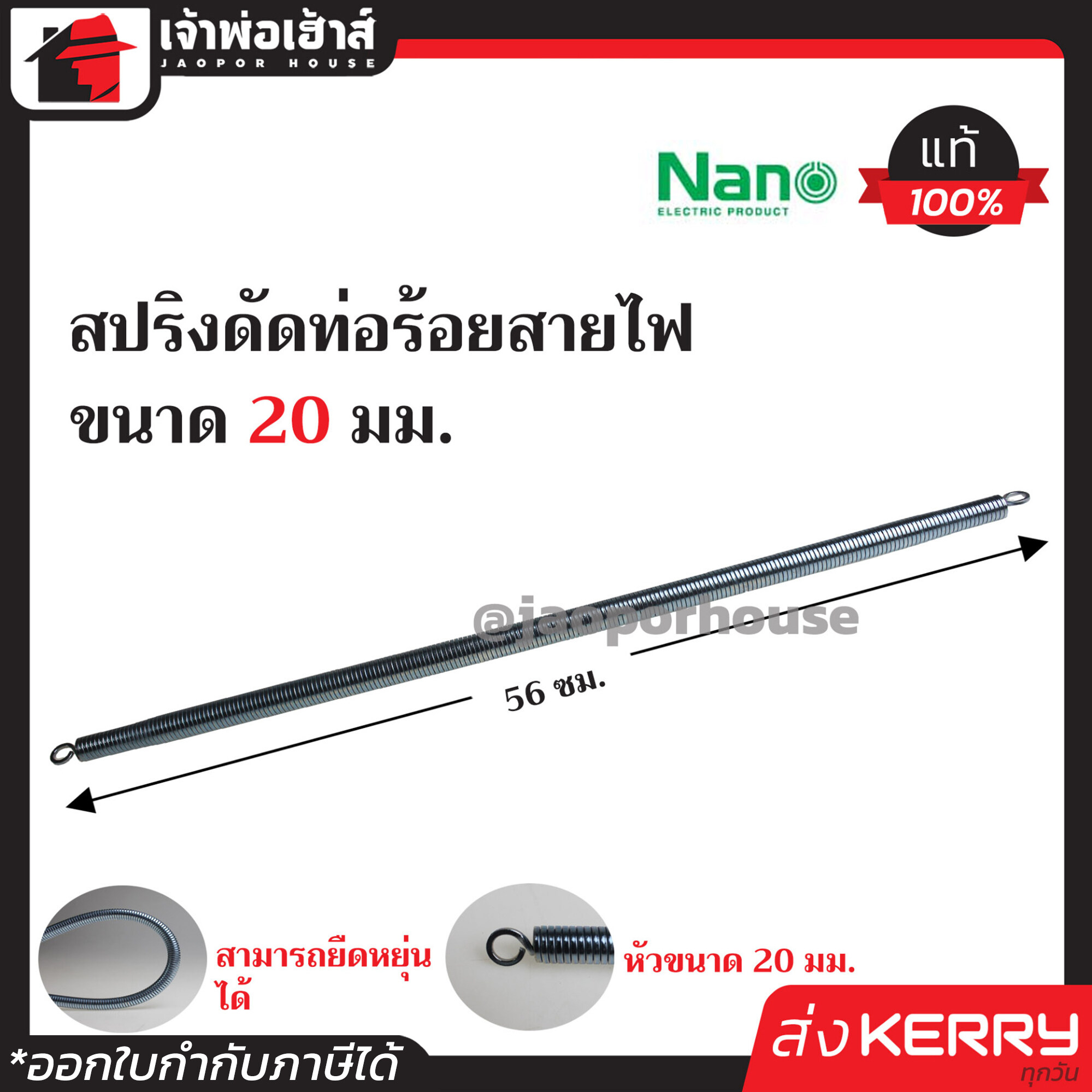 เครดิตฟรีล่าสุดจาก PG Slot เว็บตรง พร้อมเทคนิคเล่นง่าย เล่นสนุกกว่าเดิม