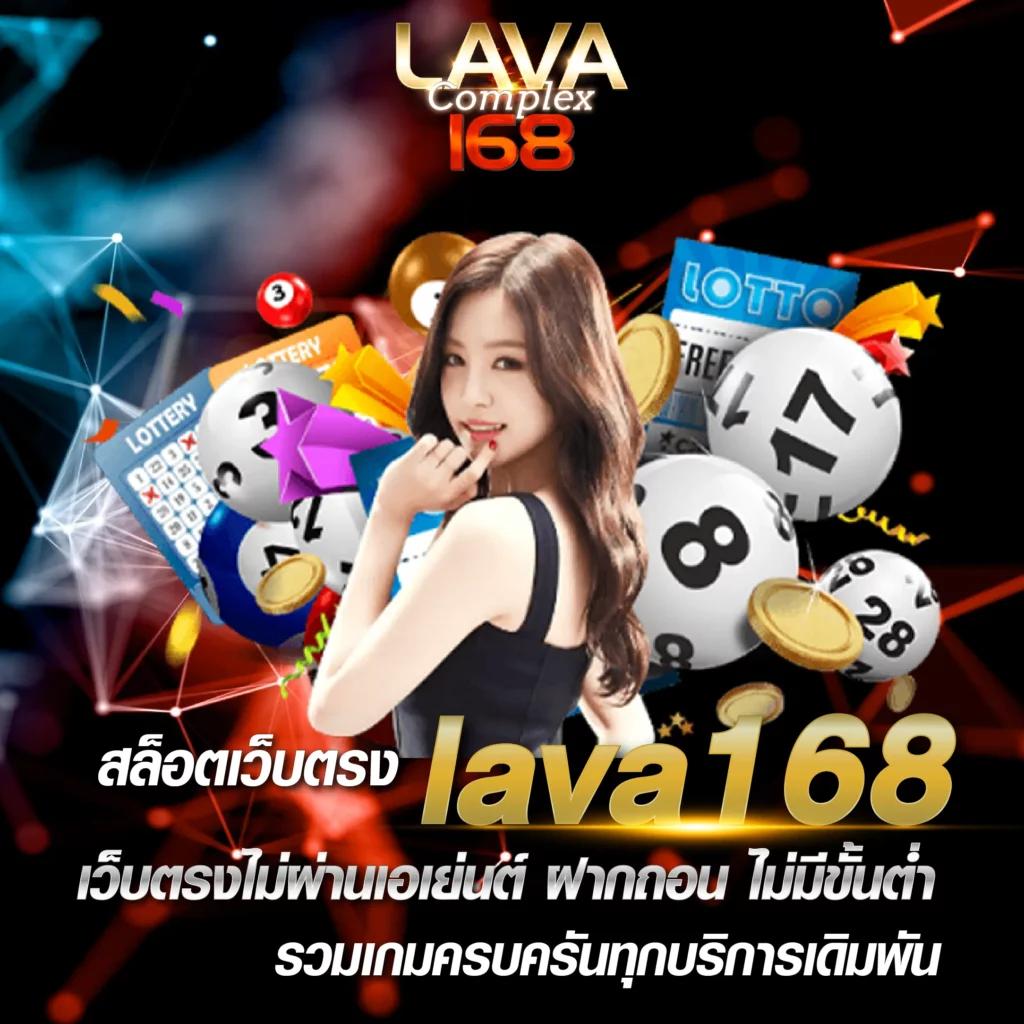 เครดิตฟรีสมาชิกใหม่ สมัครง่าย รับทันทีเล่นได้ทุกเกม