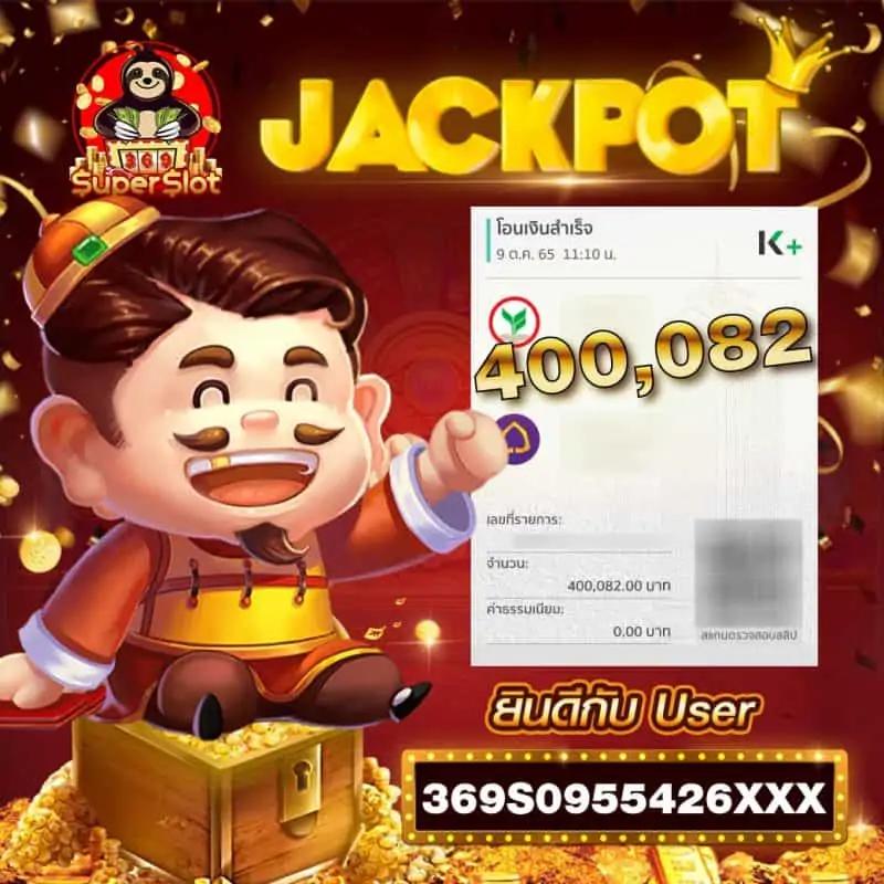 เครดิตฟรีใหม่ล่าสุดกับ PGZeed Game สมัครรับโบนัส 100% อินเทรนด์เกมล่าสุด