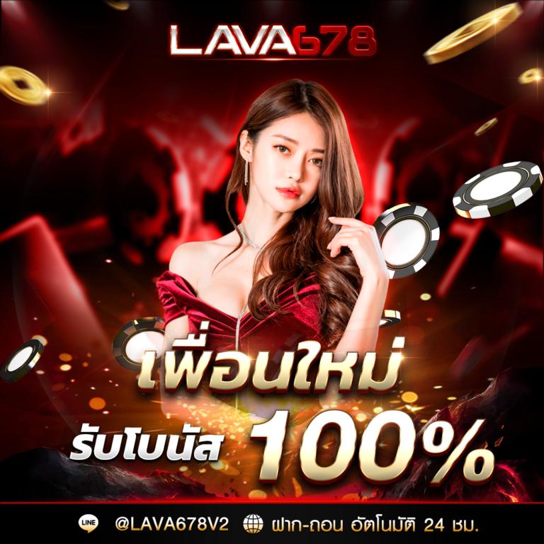 เช็คผลบอลเมื่อคืน วิเคราะห์บอลแม่น ยิ่งใหญ่ที่สุดในไทย