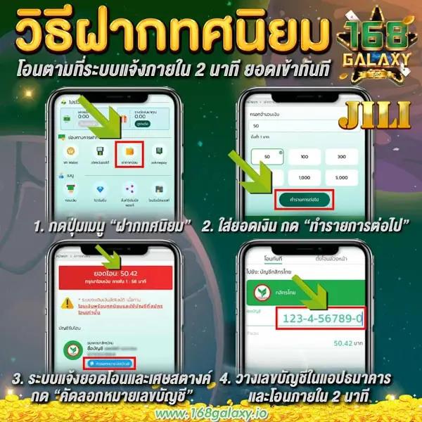 เซ็กซี่666 คาสิโนออนไลน์แนวใหม่ รวมเกมเด็ดมากที่สุดในไทย