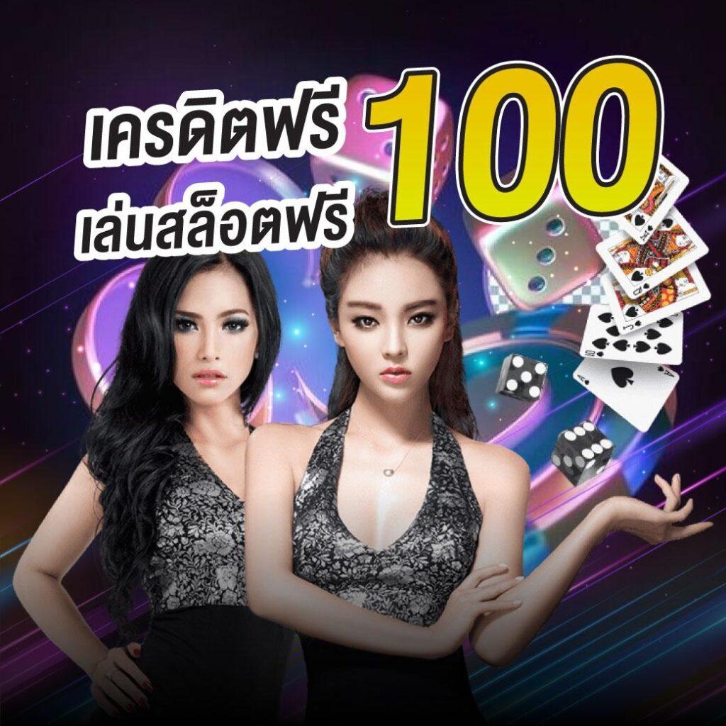 เดิมพัน 65bet slot ศูนย์รวมเกมฮิตล่าสุด ฝากง่าย ถอนไว
