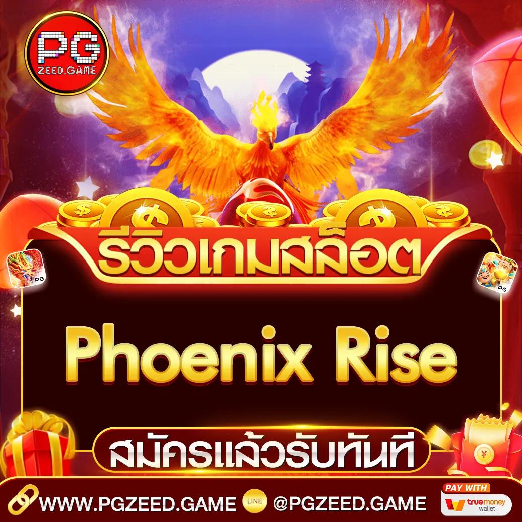 เดิมพัน ผลบอลสดย้อนหลัง ดูผลบอลล่าสุดฟรีไม่มีสะดุด