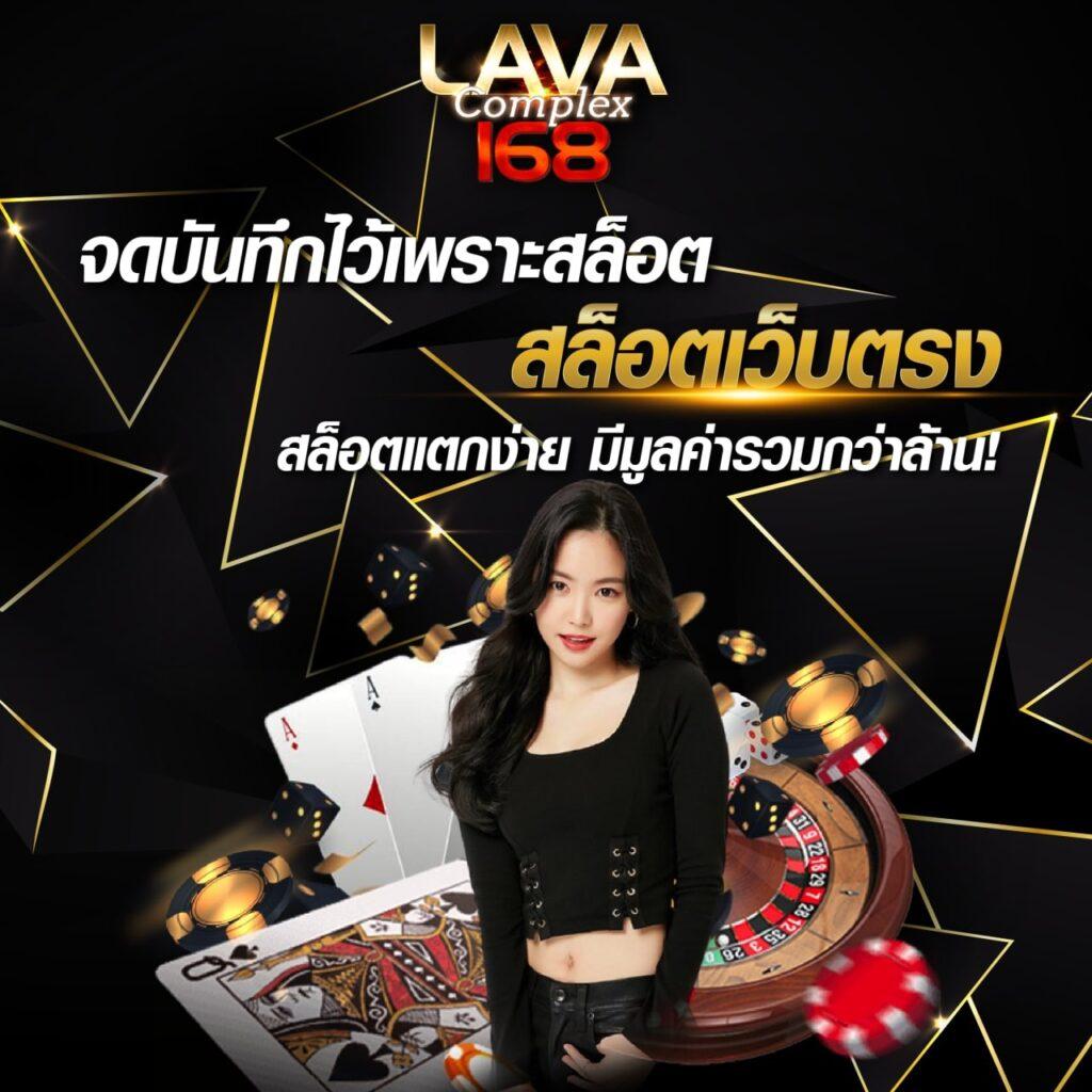 เดิมพันกีฬาออนไลน์และคาสิโนครบวงจรที่ 365bet สมัครวันนี้คลิ๊กเลย