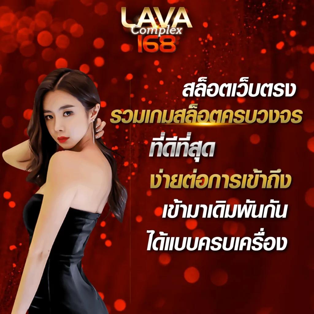 เดิมพันครบจบในเว็บเดียวกับ Betflix Auto เว็บสล็อตและคาสิโนแจกโปรโมชั่นมากมาย