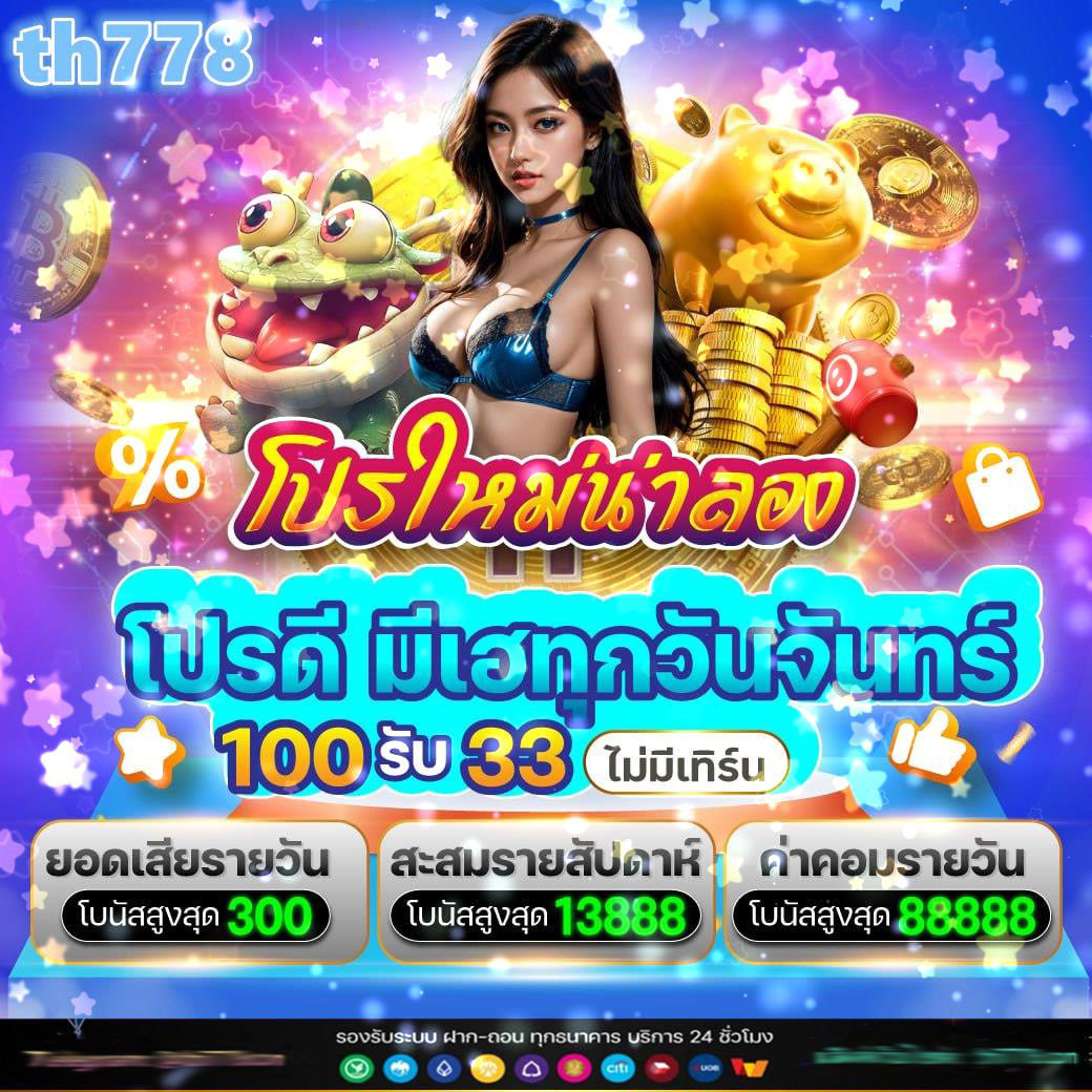 เดิมพันง่ายกับ databet คาสิโนออนไลน์อันดับหนึ่งของไทย 2024