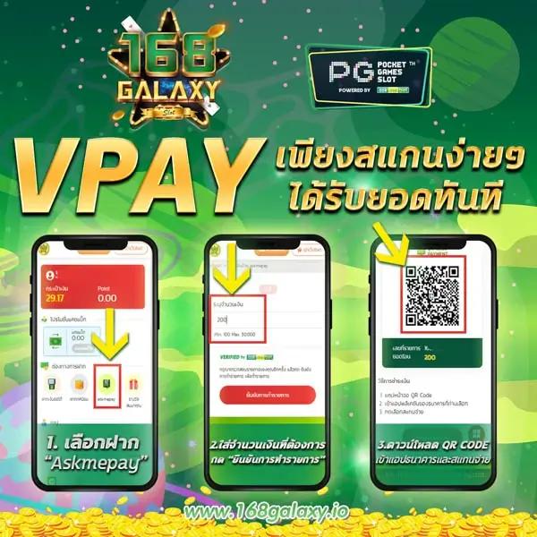 เดิมพันง่ายกับ ผลบอลสด7m888 พร้อมราคาบอลอัปเดตล่าสุด