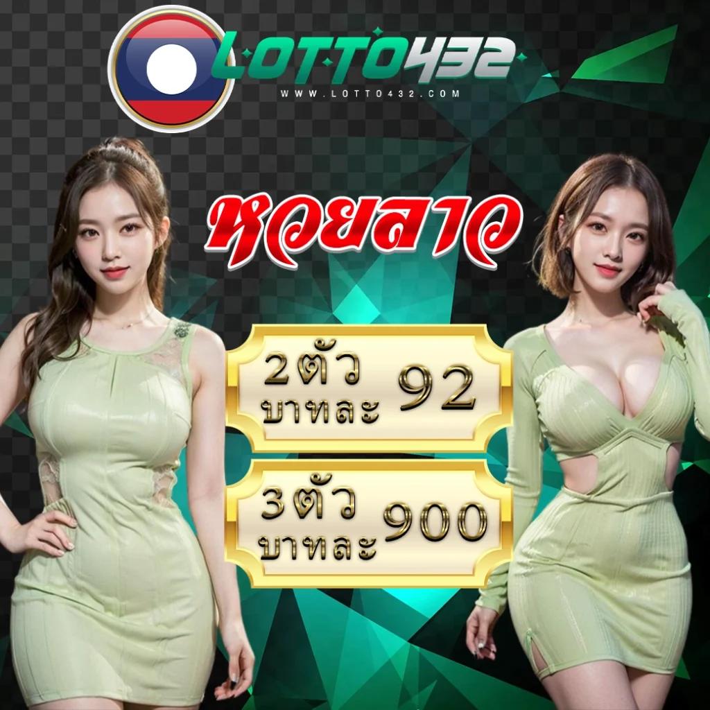 เดิมพันบอลสดวันนี้ พร้อมอัปเดตผลรวดเร็ว ตลอดเวลา