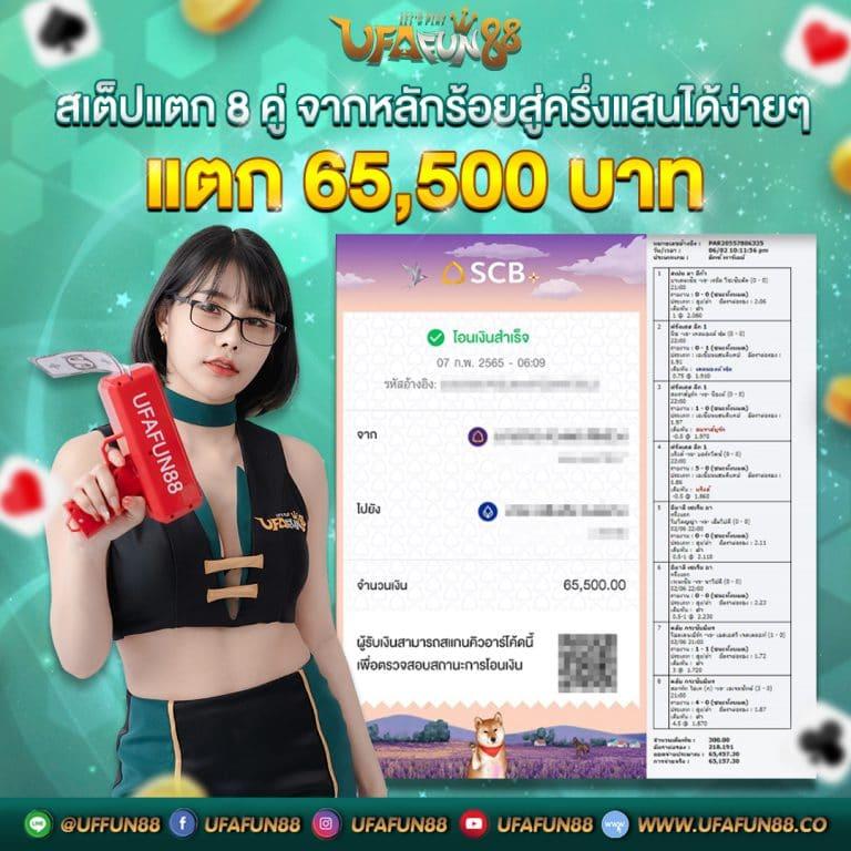 เดิมพันมันส์กับ betflik zero ทางเข้าเว็บคาสิโน ระบบที่เสถียรและมั่นใจ