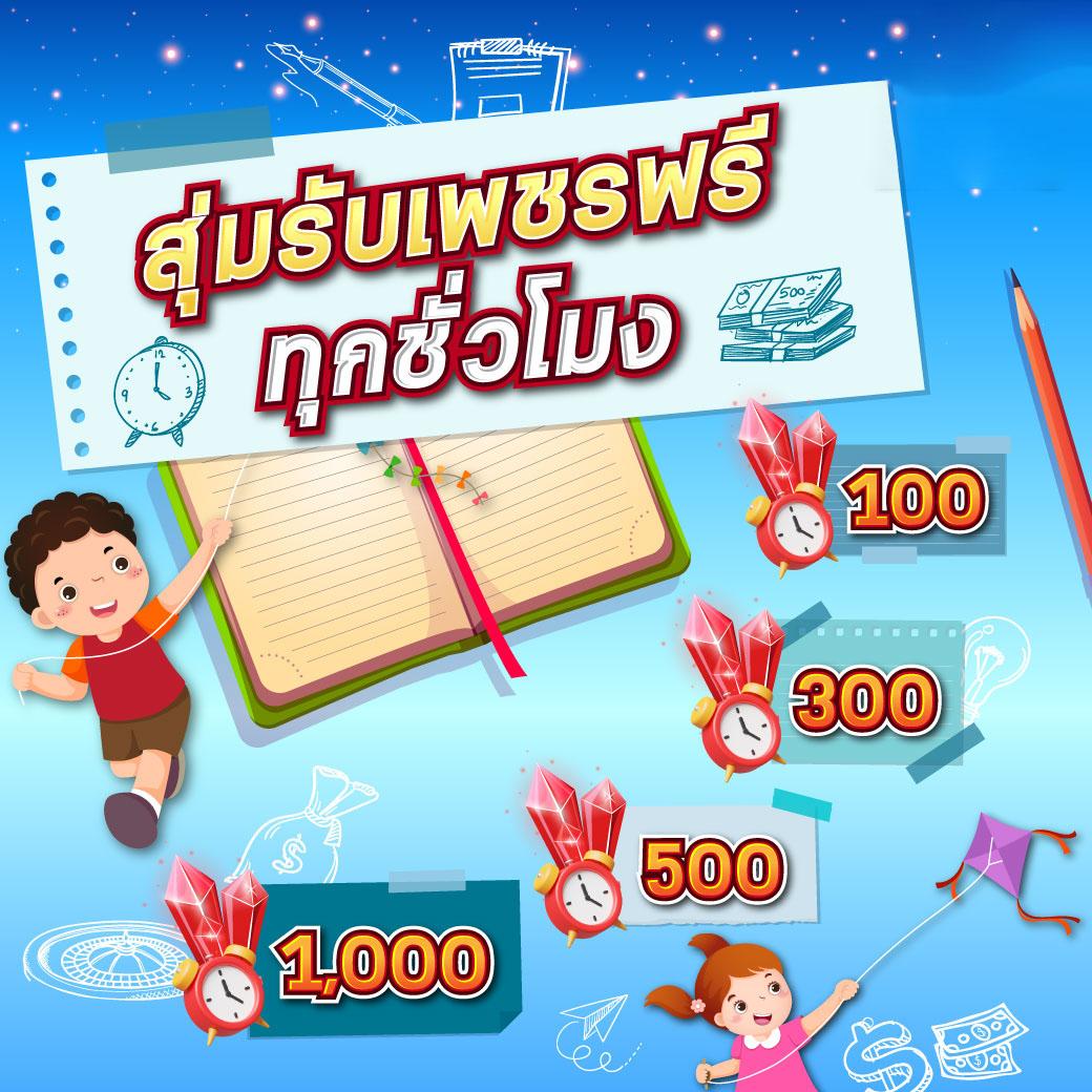 เดิมพันสด ผลบอลสด888ราคาบอล ครบทุกแมตช์ในไทย ล่าสุด