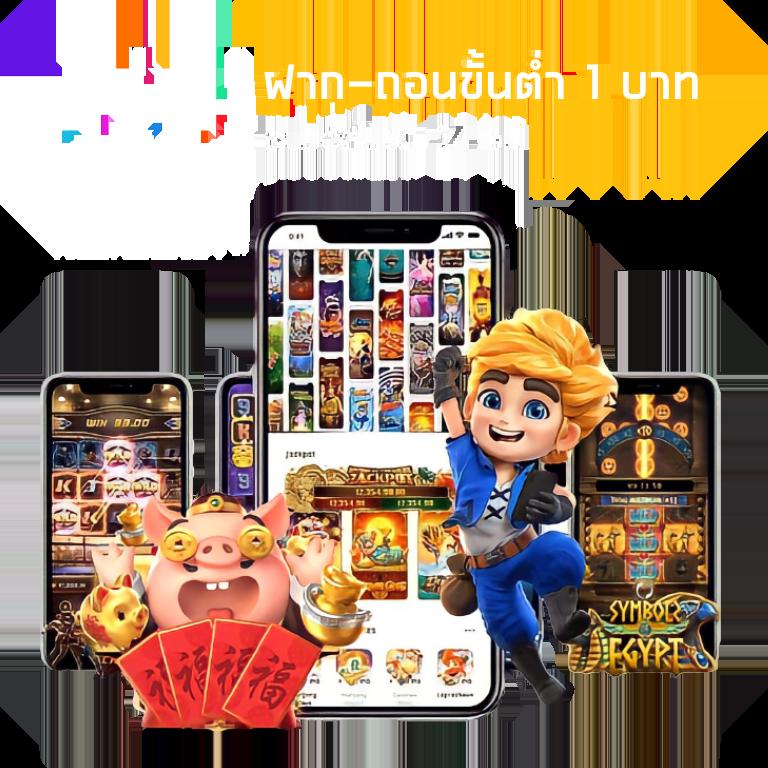 เดิมพันสด ผลบอลสดคะแนน อัปเดตทันใจทุกนัด โปรโมชั่นจัดเต็ม