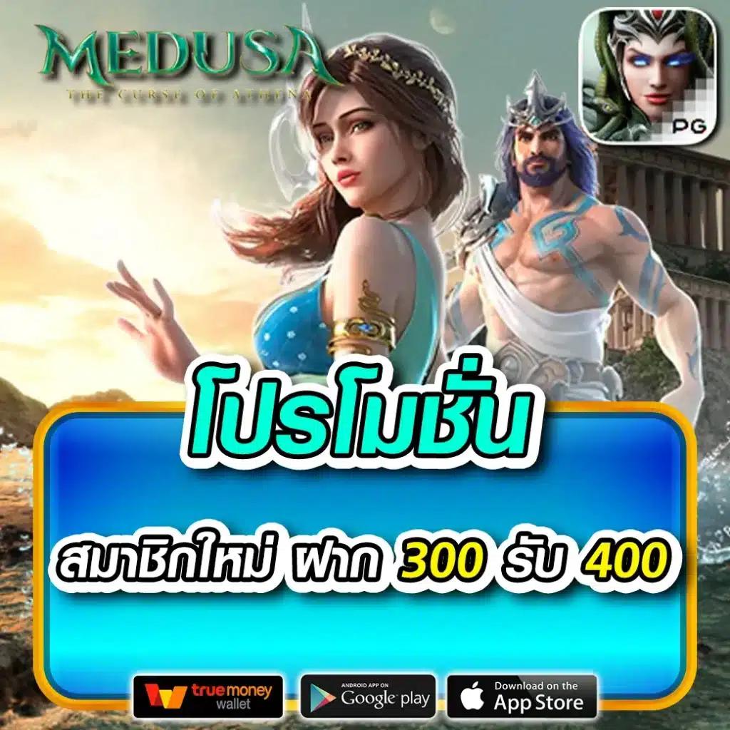 เดิมพันสดพร้อมเสียง ไฮไลท์ข่าวการแข่ง ผลบอลสดมีเสียง เว็บตรงมั่นใจที่สุด