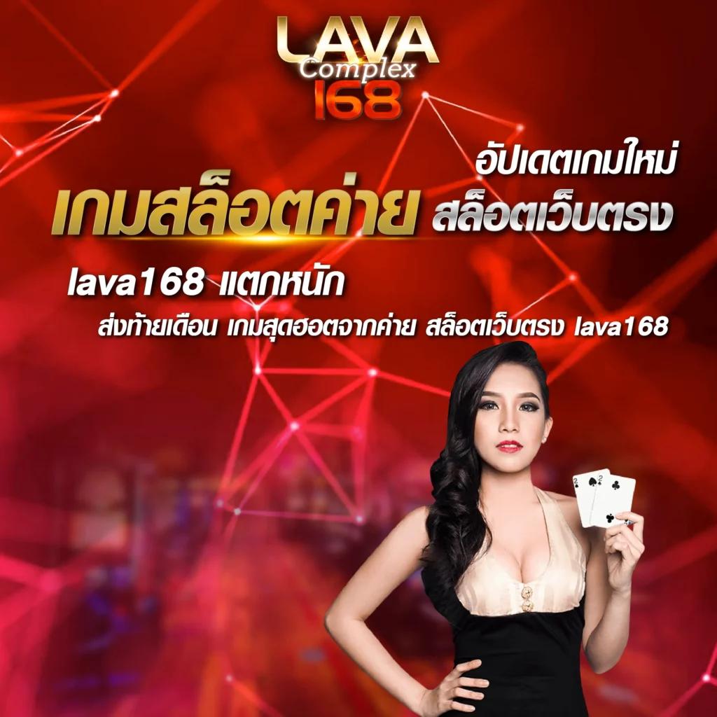 เดิมพันสุดมันส์ที่ Slot Club สมัครง่าย รับโบนัสทันที