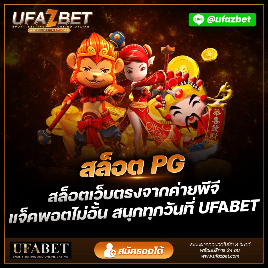 เดิมพันสนุกกับ betmax168 คาสิโนออนไลน์อันดับหนึ่งในไทย เล่นฟรีได้ง่าย اف  