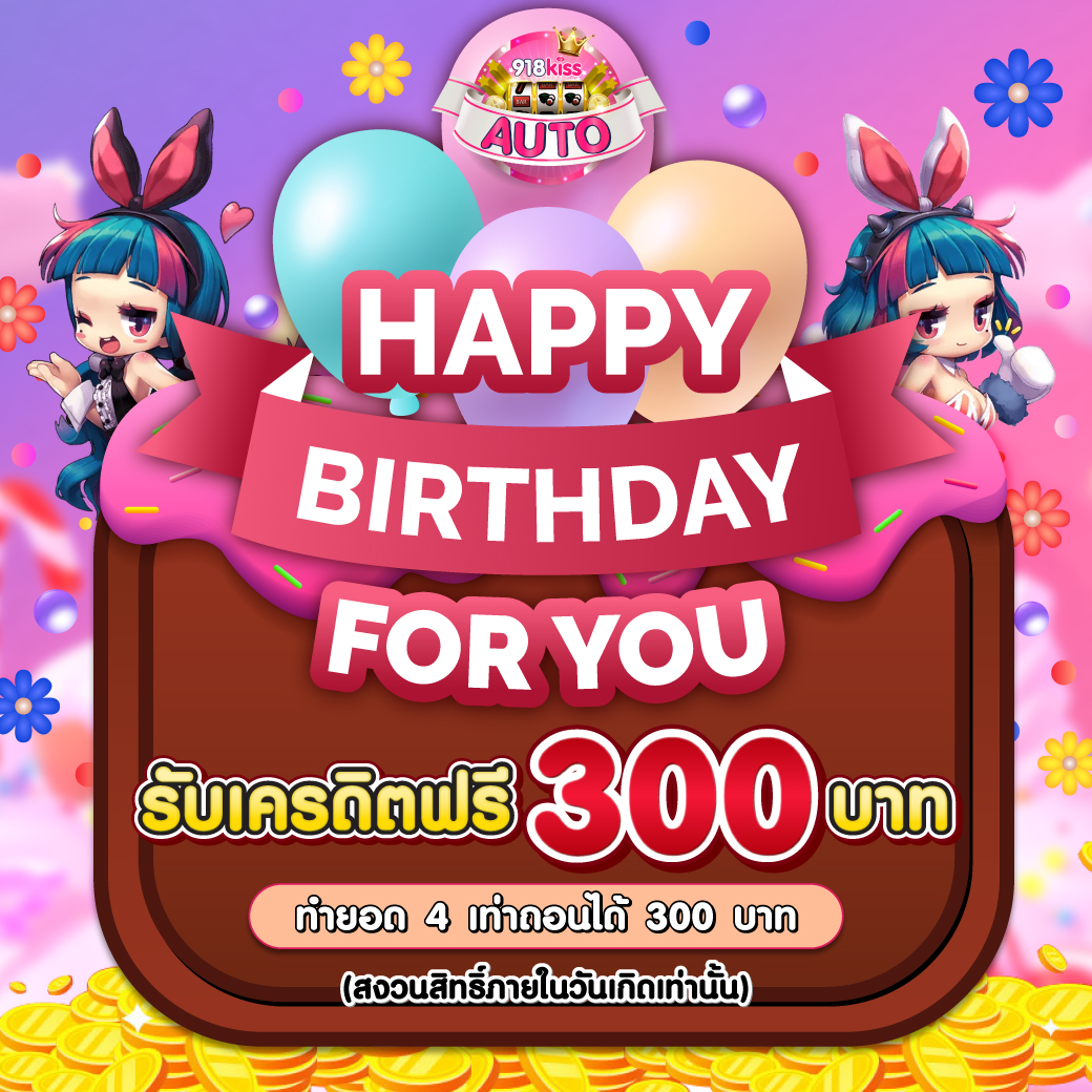 เดิมพันออนไลน์ เว็บตรง100 ต่างประเทศ รวมเกมสล็อตใหม่ล่าสุดในไทย