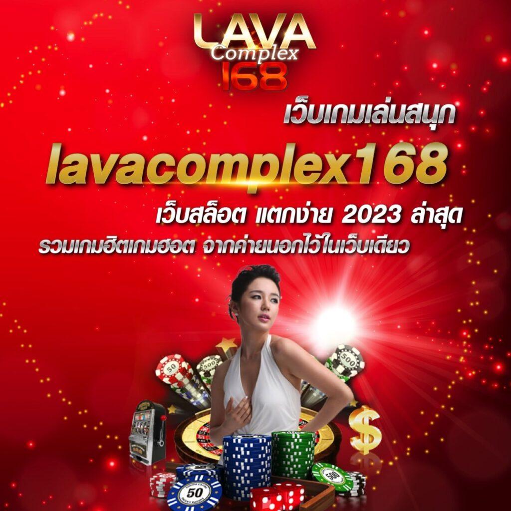 เดิมพันออนไลน์กับ betflik28 มาตรฐานใหม่ของวงการคาสิโนในไทย