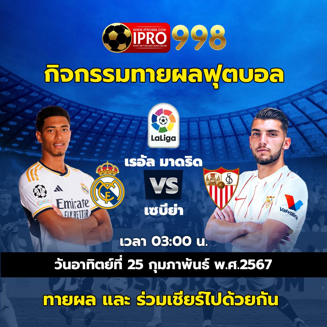 เดิมพันออนไลน์ง่ายกับ ufabet350 เว็บตรงไม่ผ่านเอเย่นต์ คุณภาพระดับแนวหน้า