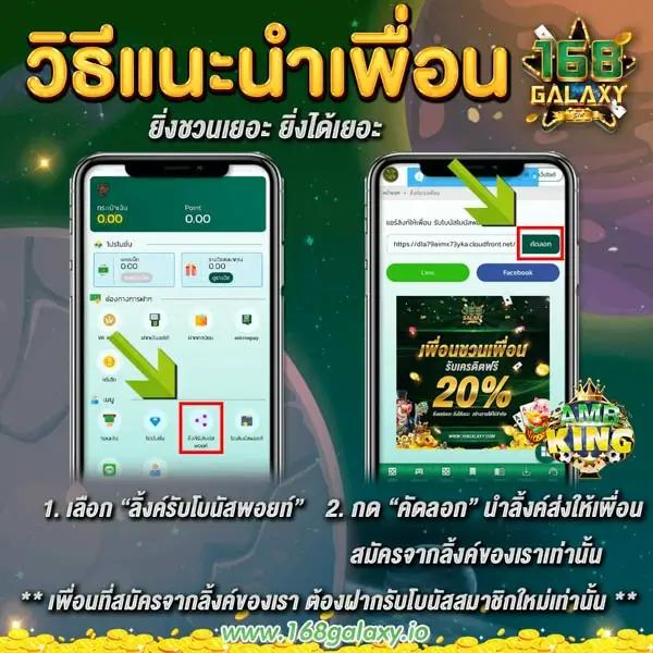เดิมพันออนไลน์ด้วย Win888 Slot คาสิโนที่ดีที่สุดในไทย