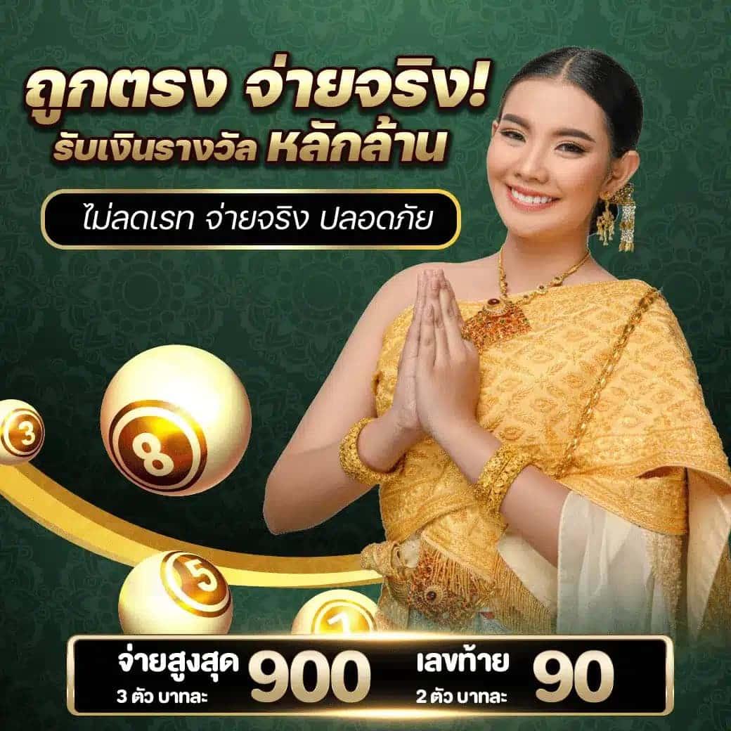 เดิมพันออนไลน์สุดมันส์ กับ f9555 ครบทุกเกมฮิตใหม่ล่าสุด