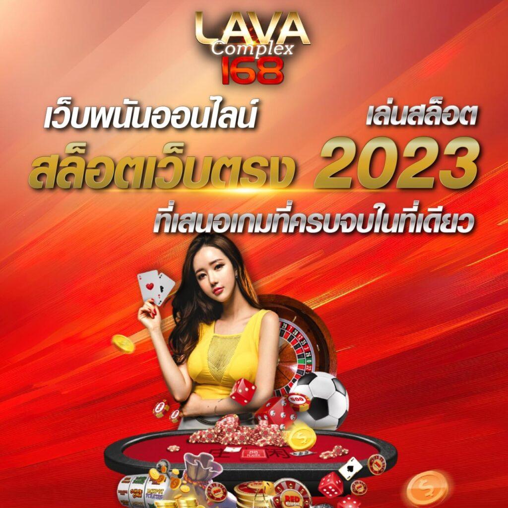 เดิมพันเกมสล็อต 369 superslot รวมเกมใหม่ล่าสุด เข้าถึงง่ายและปลอดภัย