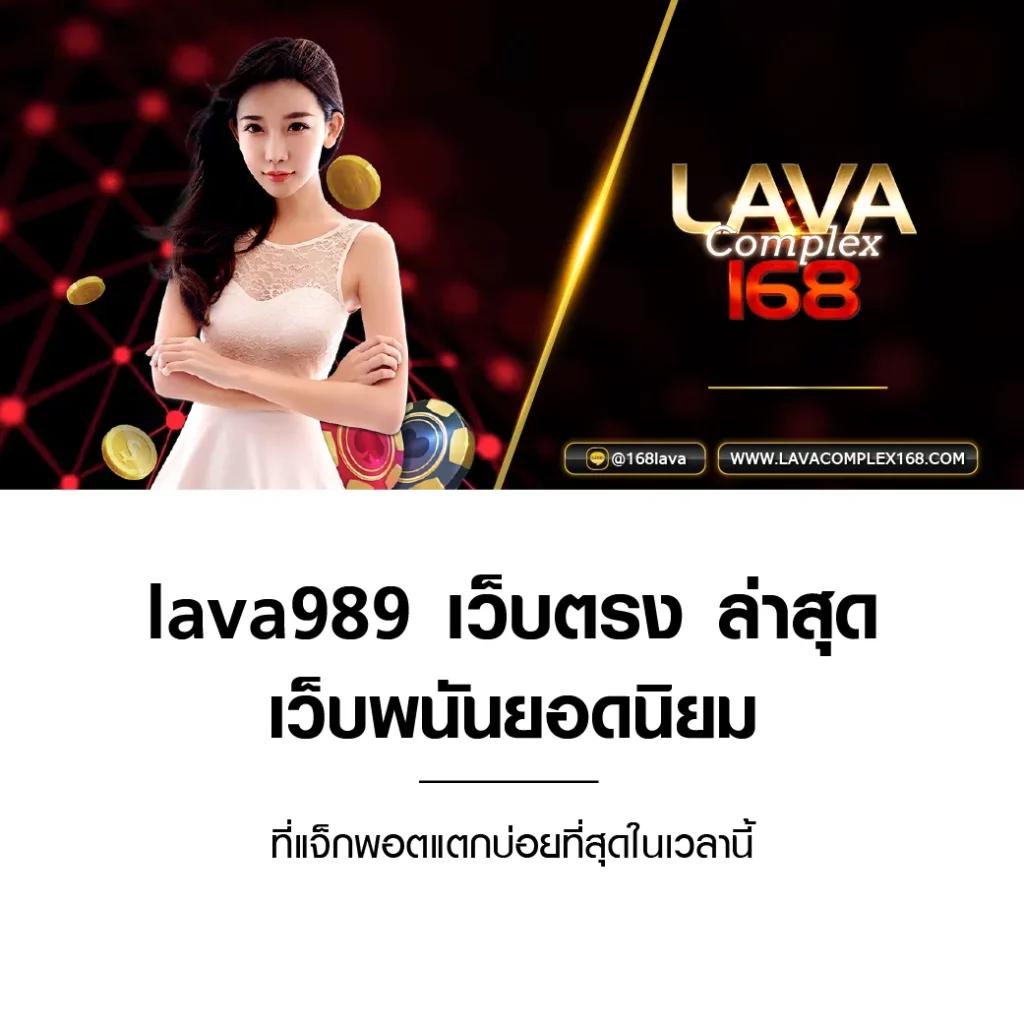 เบ ท ฟิก 68 แพลตฟอร์มคาสิโนออนไลน์ครบวงจร ระบบทันสมัยปลอดภัยมั่นใจ