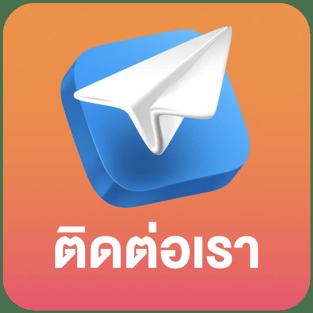 เบ ท ฟิก Co คาสิโนสด สล็อตแตกง่าย ให้บริการเต็มรูปแบบในไทย